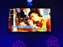 -歌友汇KTV(悦荟广场店)