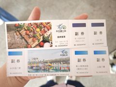 -青龙湖公园