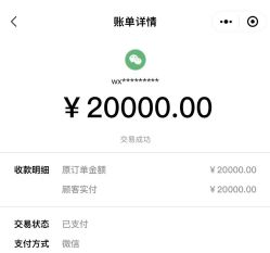 -LUNA皮相美·骨相美高级美感