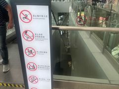 -上海长途客运南站