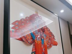-杨记隆府(时代天街店)
