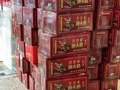 -日日香卤鹅饭店·澄海狮头鹅(澄海店)