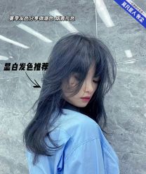 -MOVAN HAIR莫凡匠人发型屋