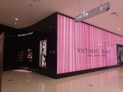 -Victoria's Secret(杭州湖滨银泰in77店)