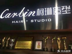 点击看大图 -柯琳造型直营店