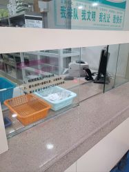 点击看大图 -重庆医科大学附属儿童医院(渝中院区)