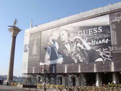 -圣马尔谷圣殿宗主教座堂