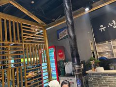 -唯成•韩国炭火烤肉 유성고기