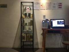 -常乐·对症推拿(来福士第43分店)