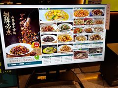 -山涧肴·湘味家肴(松岗满纷天地店)