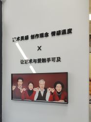 -爱儿美儿童摄影亲子馆(五路居店)