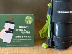 -星巴克(来福士2F店)