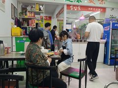 -全好食潮汕牛肉火锅(泗洲路店)