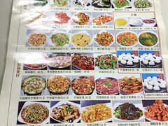 菜单-石饮红星包子(中山路店)