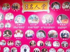 -狗不理(山东路总店)