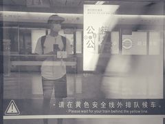 -天河体育中心篮球城