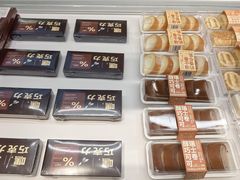 -好利来(东直门银座店)