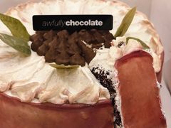 -Awfully Chocolate(来福士广场店)