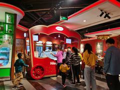 -四海一家自助餐(益田假日广场店)