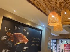 -王捌小院(红花坡店)