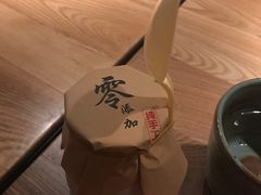 -青年公社烤鸭(滨湖银泰店)