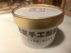-小吊梨汤·北京菜·烤鸭(白石桥南店)