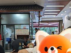 -蒋家肠旺面馆老店(合群路店)