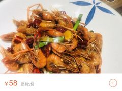 油爆小河虾-馬蘭花開(车站大道店)