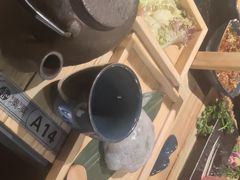-湊湊火锅·茶憩(上海合生汇店)