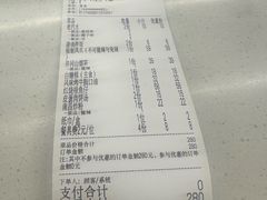 -堂瓦里·33年传统赣菜(第一街区店)