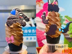-CORNER CONE GELATO酷矿手作霜淇淋(南头古城店)