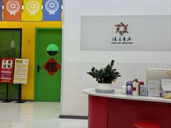 -佳禾国际美术书法教育(仁恒伊势丹校区)