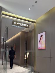 点击看大图 -深圳米兰柏羽医疗美容医院