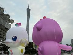 -海心沙亚运公园