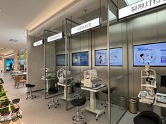 -宝岛眼镜·星创视光中心·林德伯格·奢品集合(北京世纪金源店)