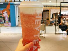 -喜茶(广州东方宝泰店)