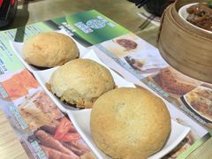 酥皮焗叉烧包-添好运点心专门店(北角店)