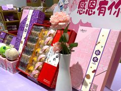 -GANSO元祖食品(滨湖万达店)