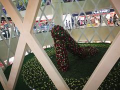 -鸿通城购物中心