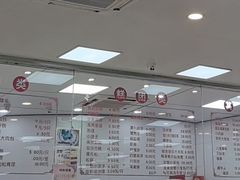 -常州糕团店(北大街新世纪商城店)