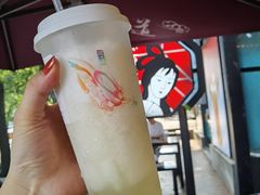 -茶颜悦色(岳麓山顶店)