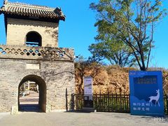 -白鹿原影视城