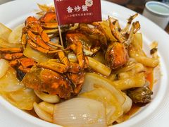 -周家二小姐的菜·扬州菜·香炒蟹·狮子头(江都金鹰店)