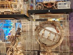 -九木杂物社(凯德大峡谷店)