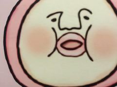 -李大牛和刘大力手作甜品(凯德店)
