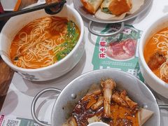 -和府捞面(金山万达店)