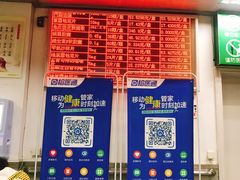 -福州市皮肤病防治院(西洪院区)