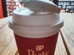 -Peet's Coffee皮爷咖啡(豫园店)