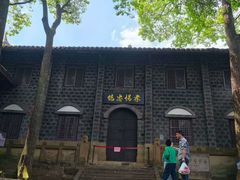-罗泉古镇
