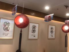 -呼啦面馆·头牌豌杂面(珠江国际B区店)